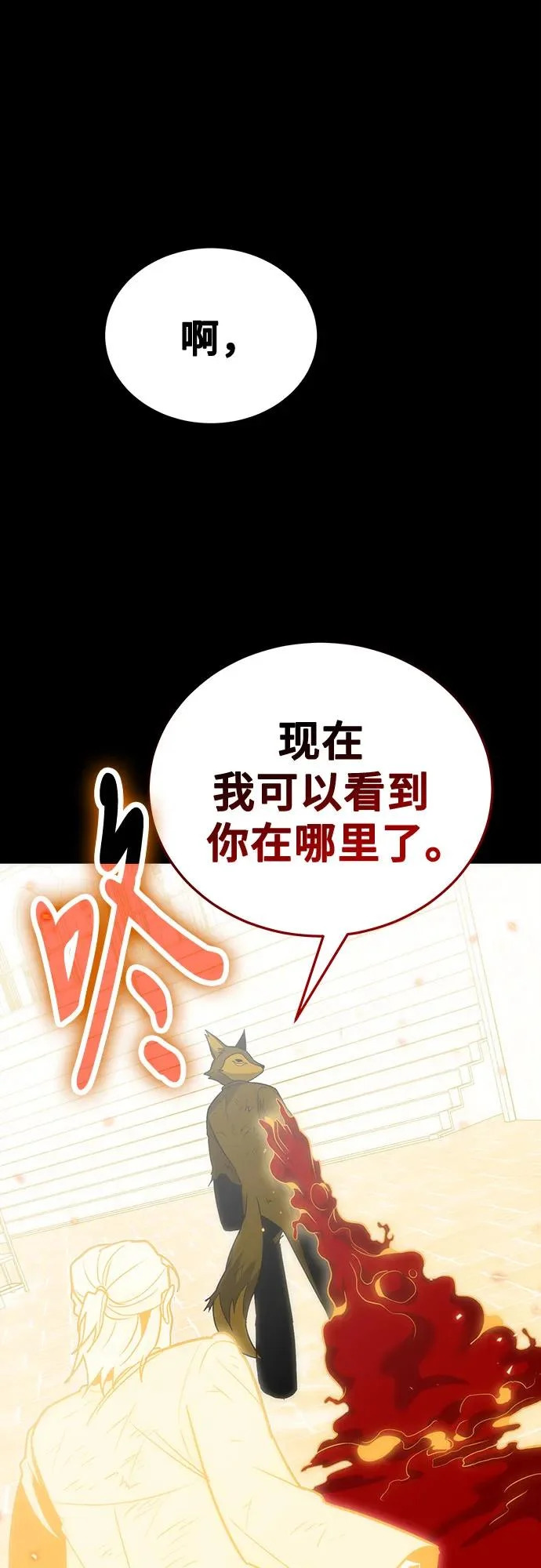 第210页