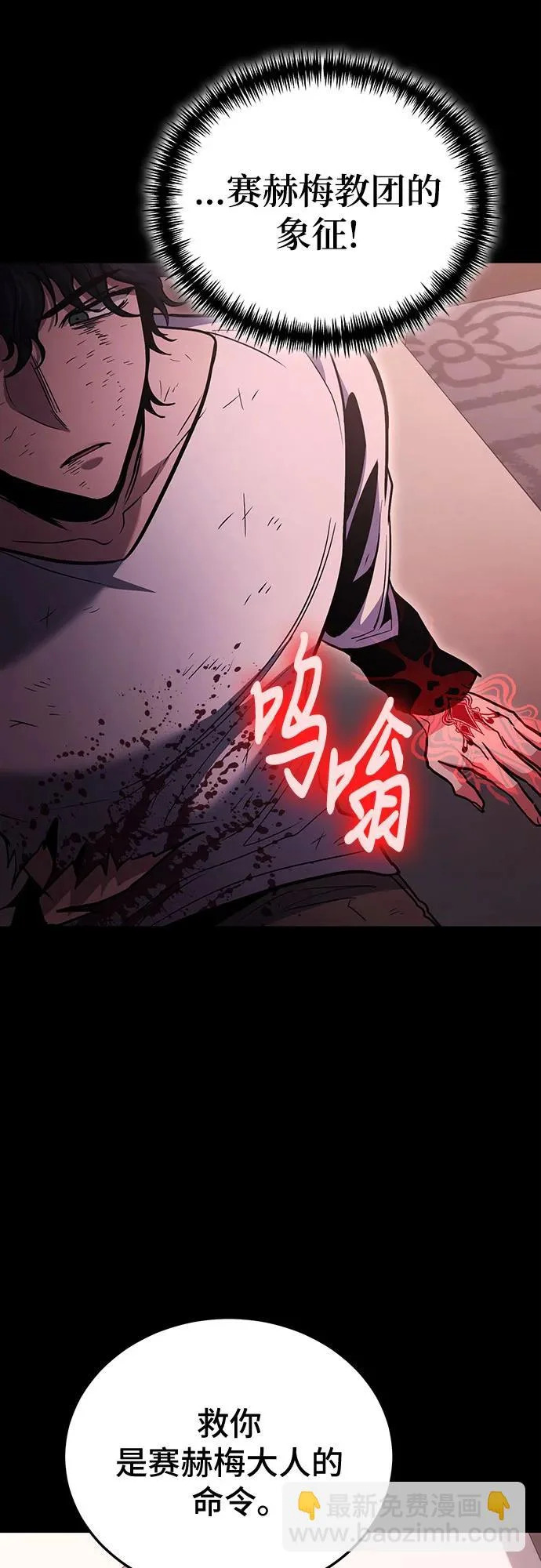 第183页