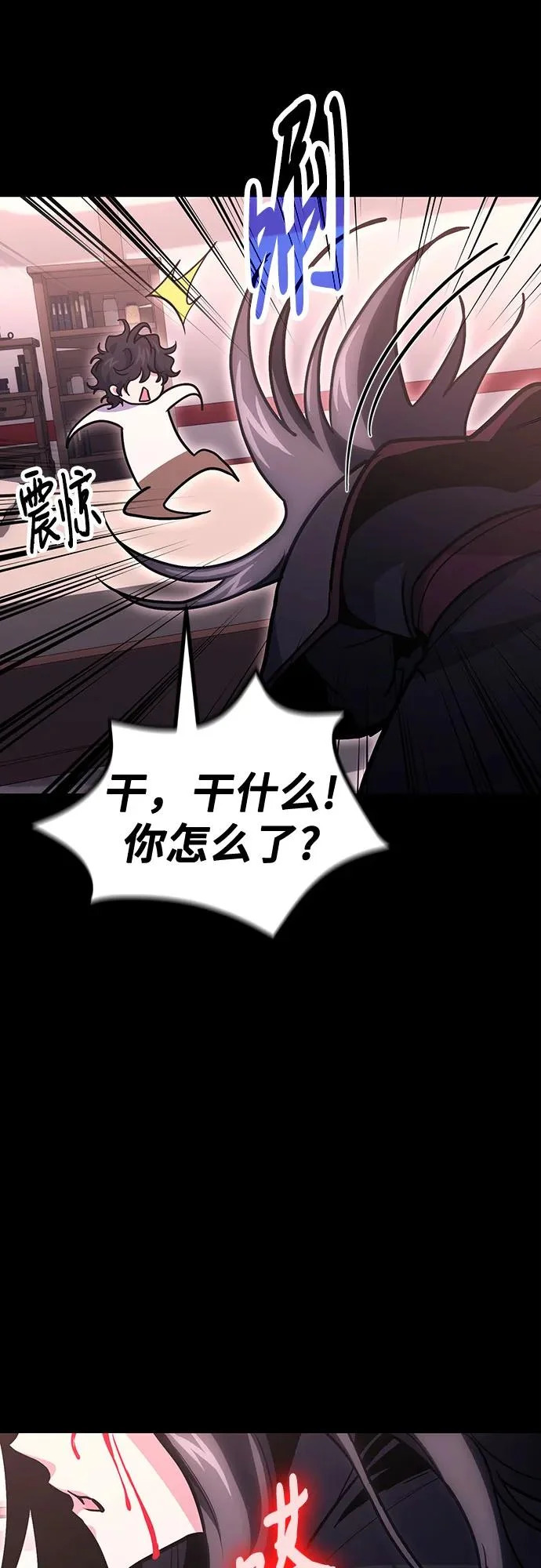 第201页