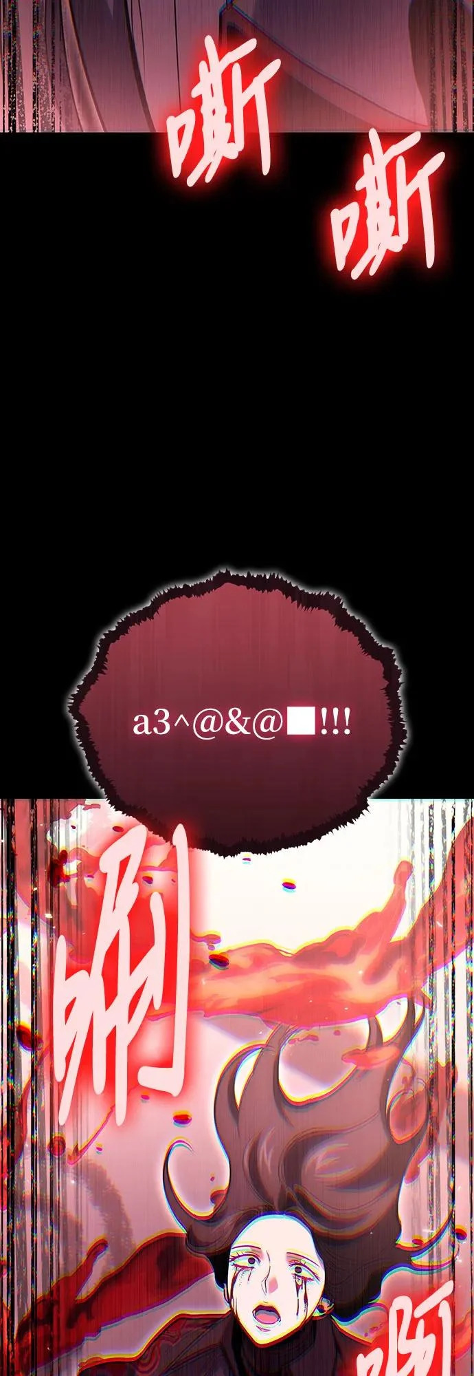 第207页