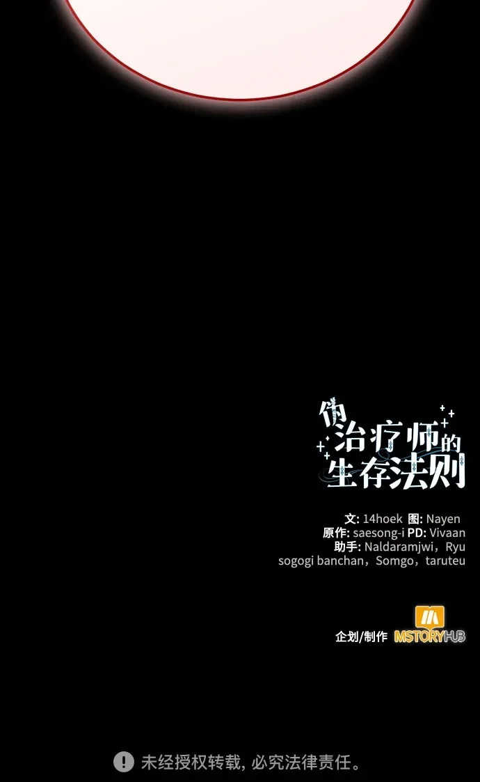 第228页