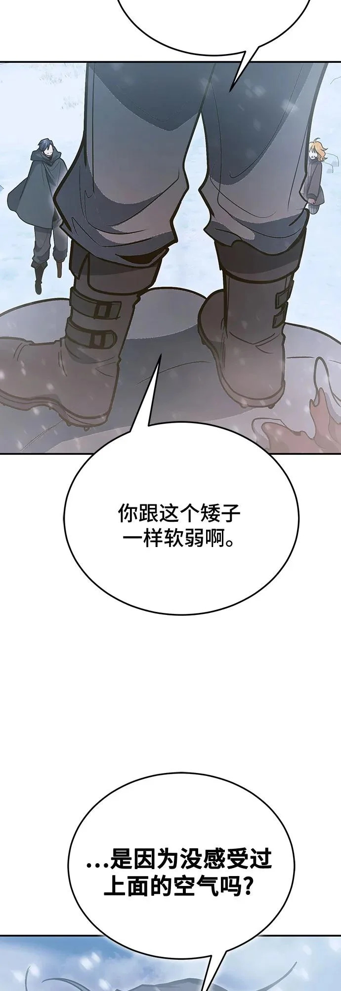 第216页