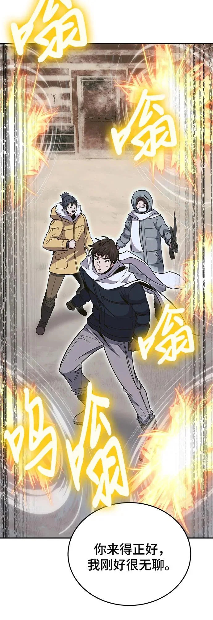 第228页