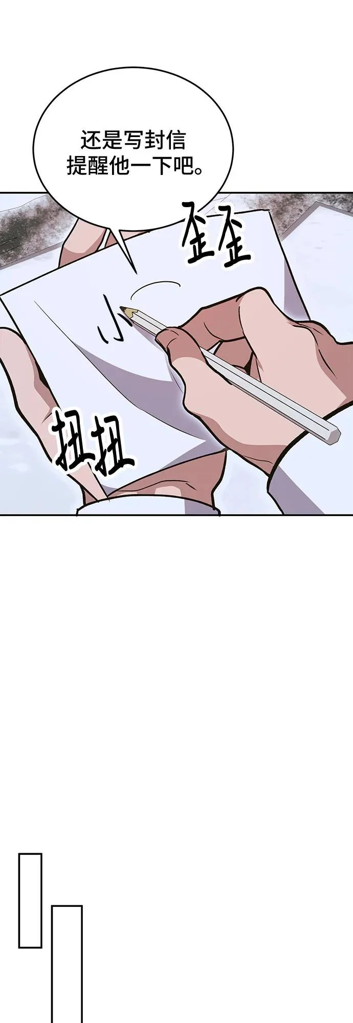第219页