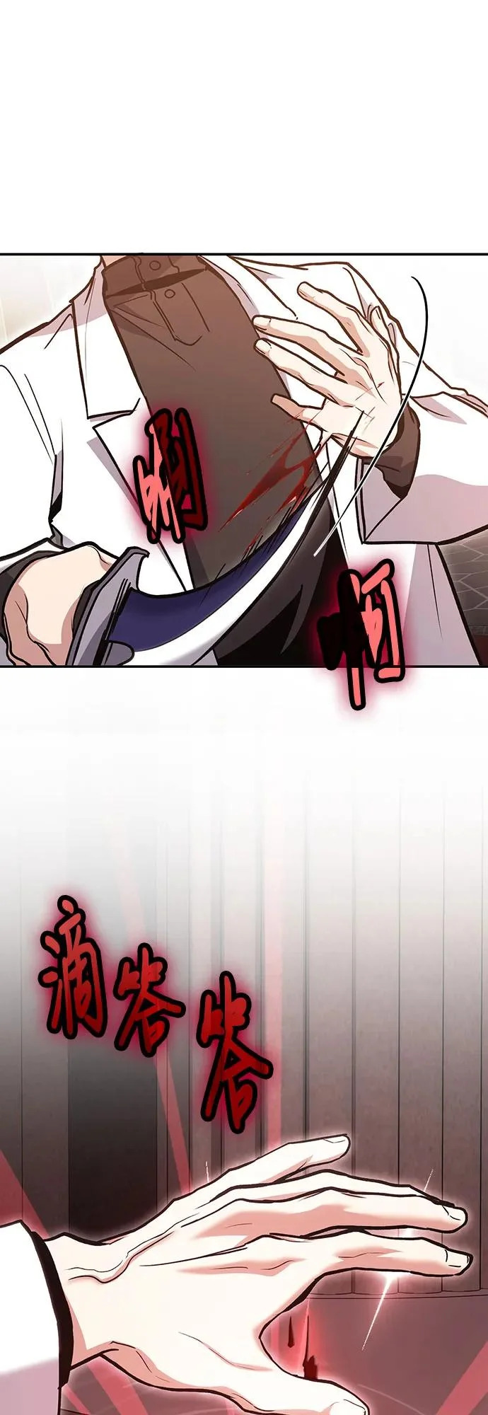 第204页