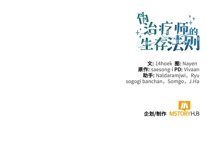 第234页