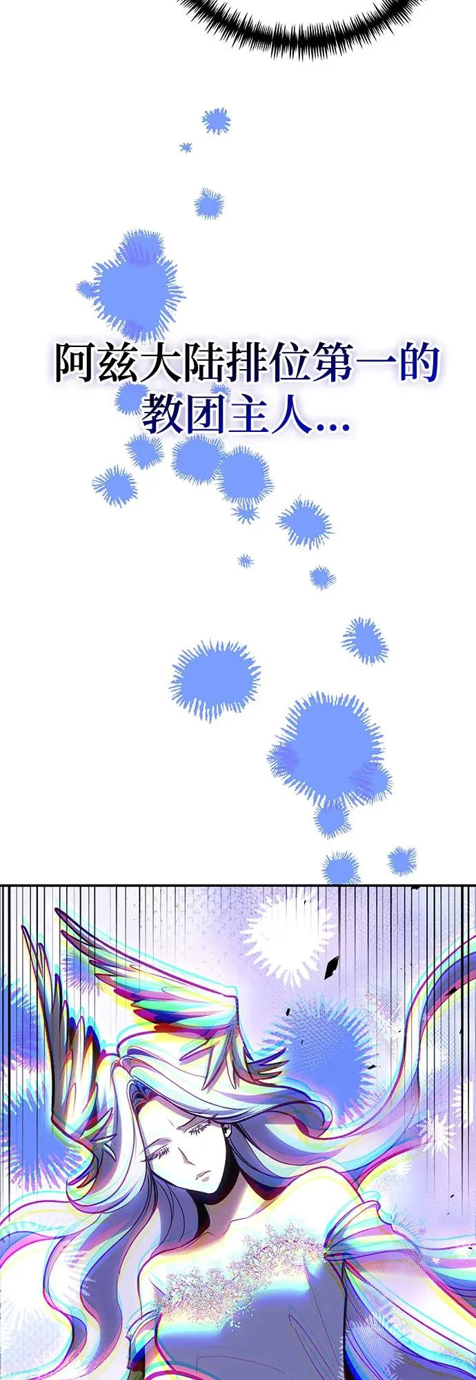第219页