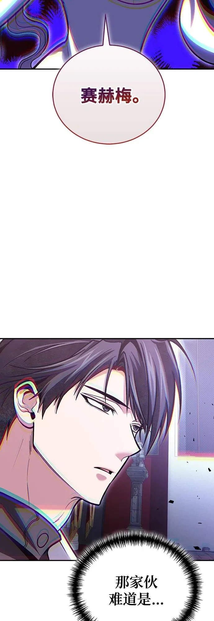第216页