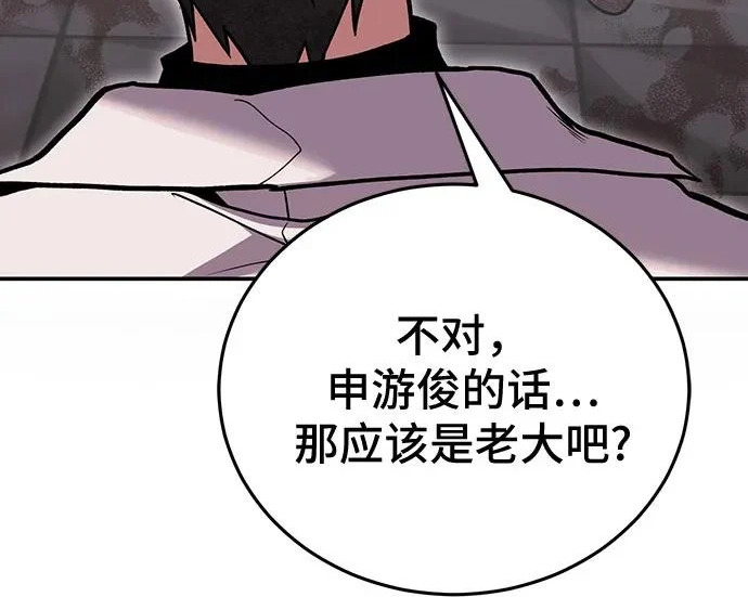 第687页
