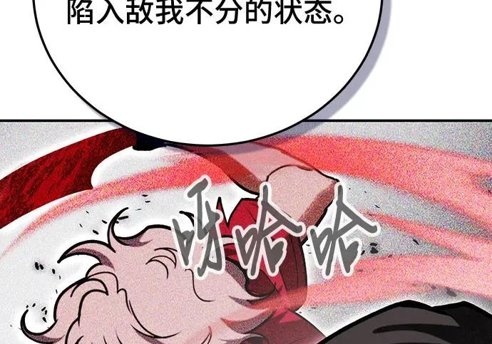 第312页