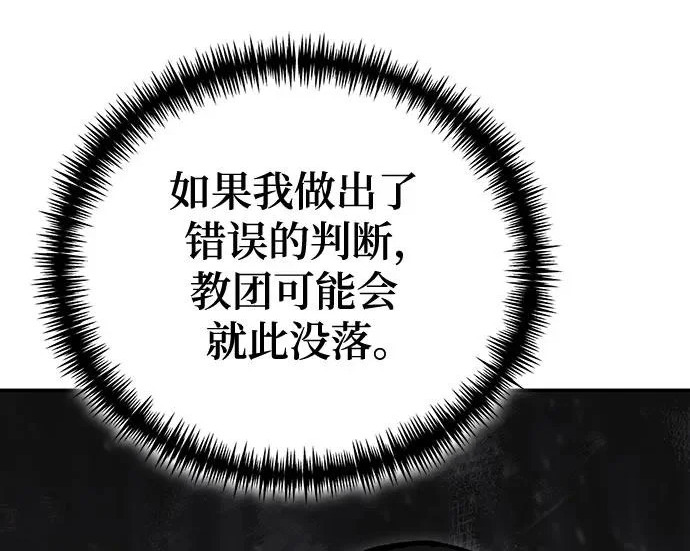 第486页