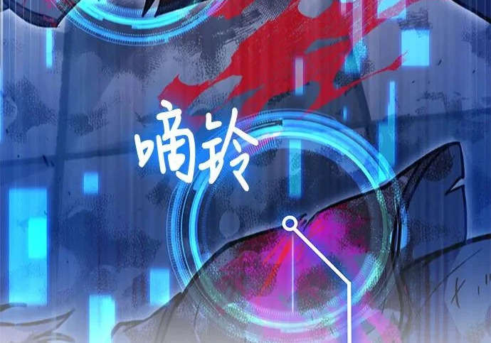 第360页