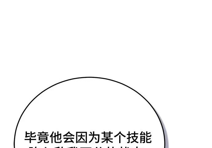 第309页