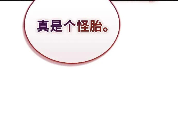 第849页