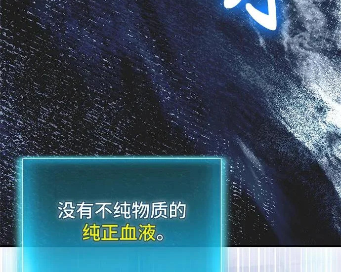 第354页