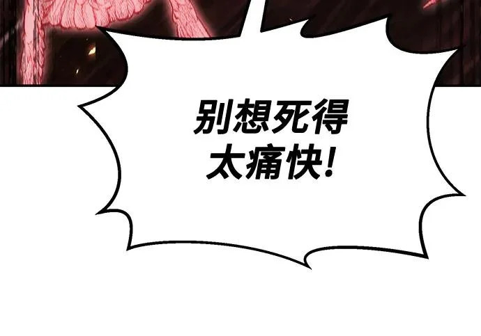 第357页