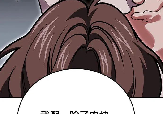 第684页