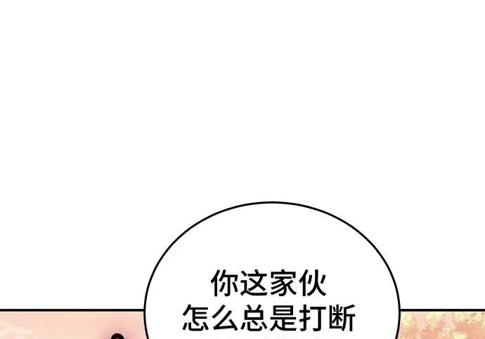 第294页