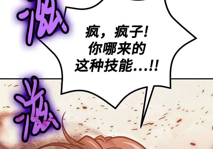 第651页