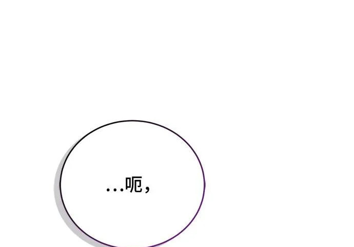 第621页
