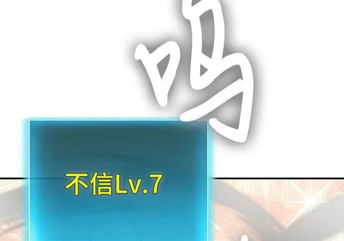 第387页