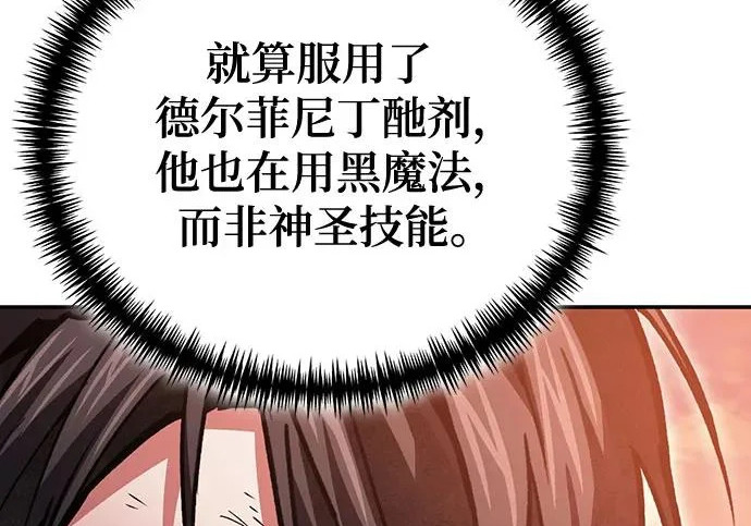 第309页