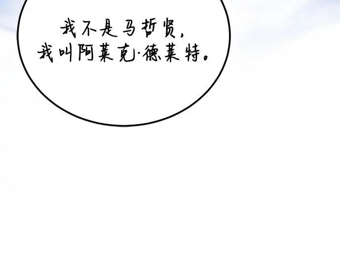 第444页