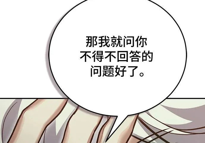 第339页