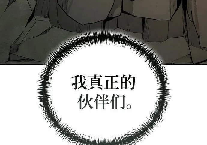 第258页