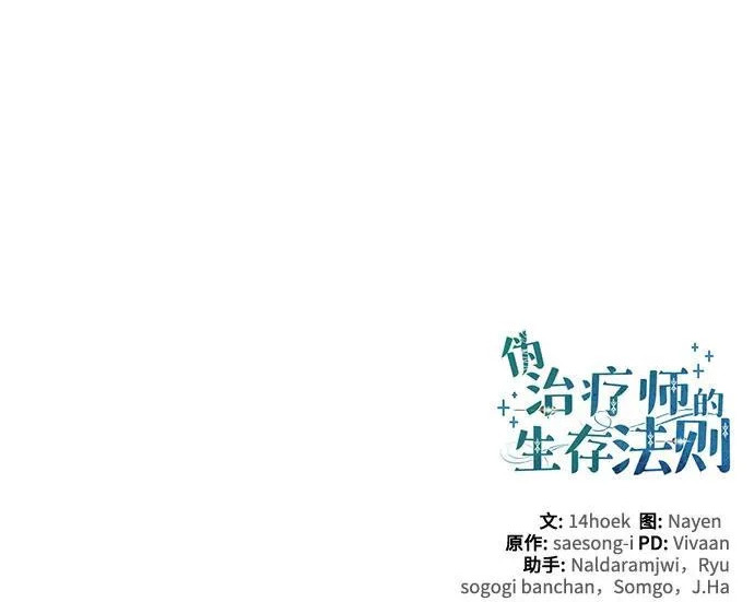 第822页