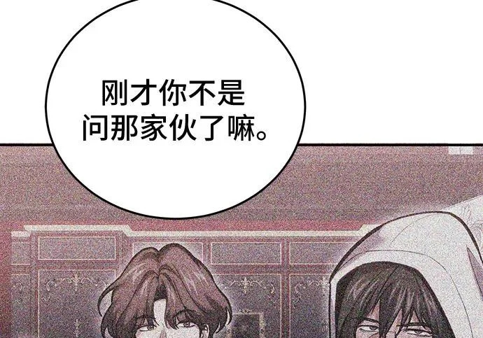 第372页