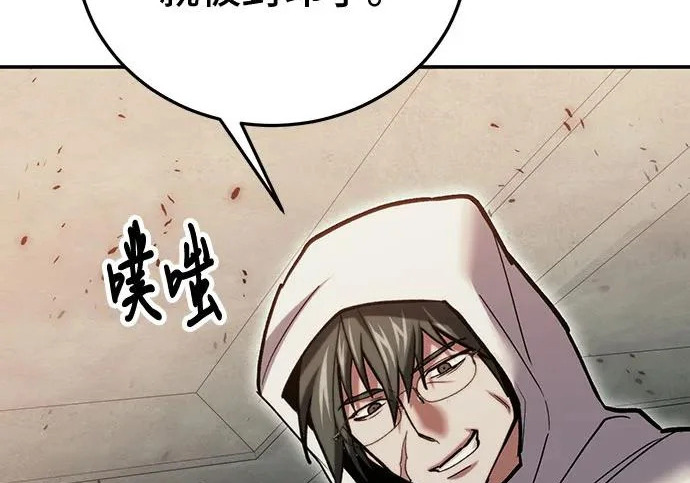 第666页