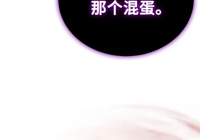 第429页