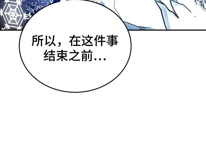 第453页