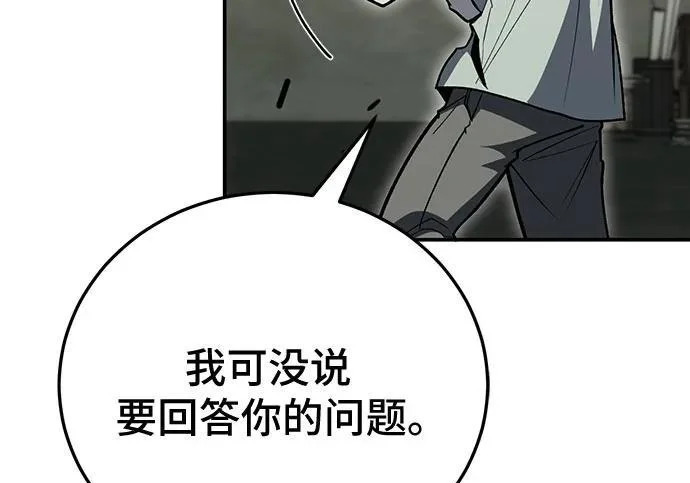 第333页