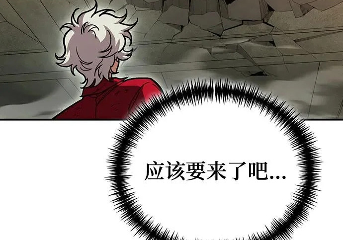 第246页
