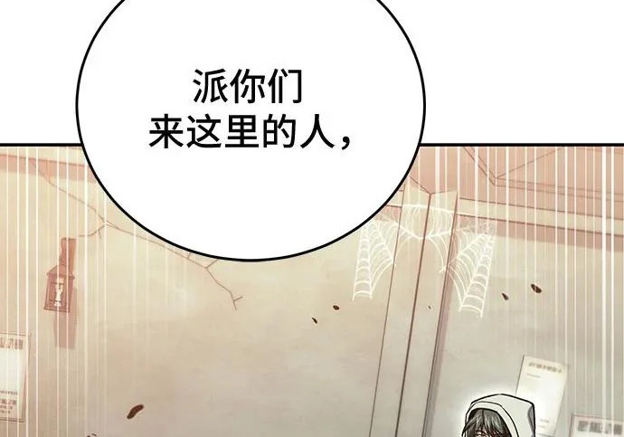 第348页