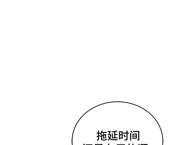 第507页