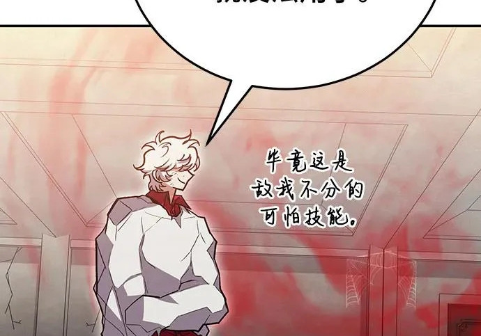 第315页