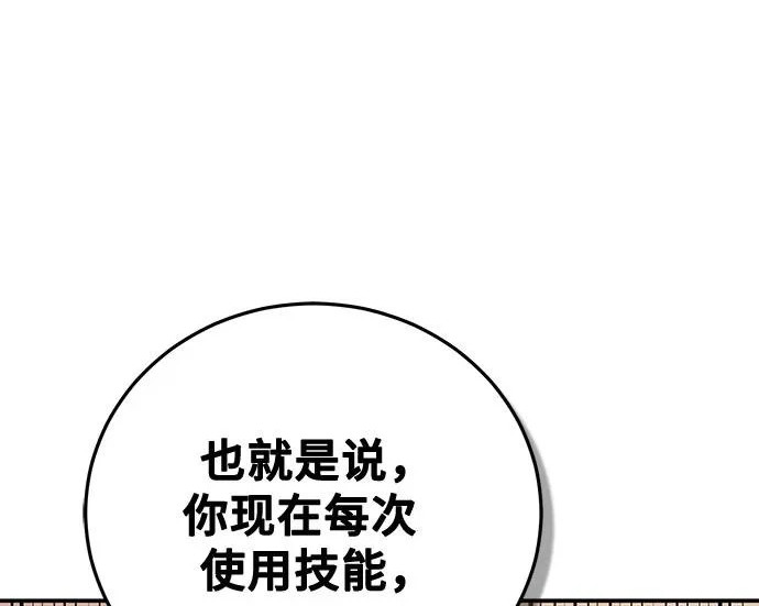 第270页