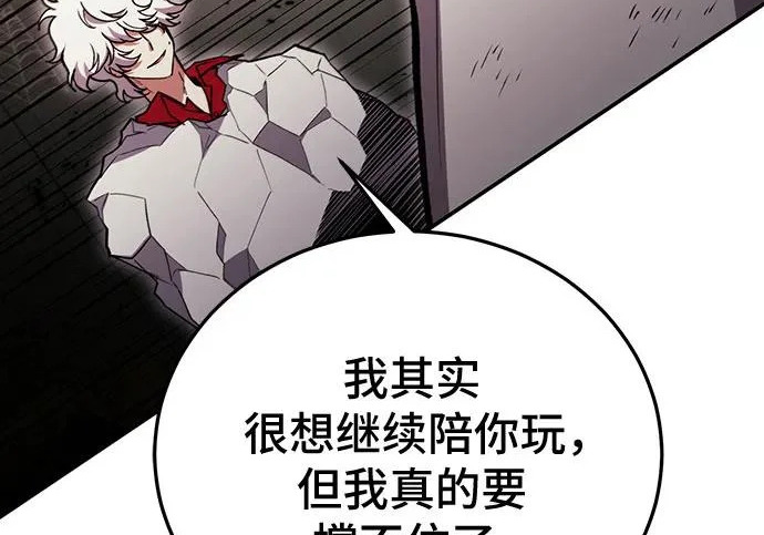 第588页