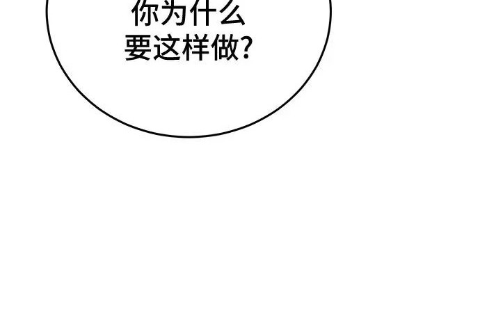 第762页