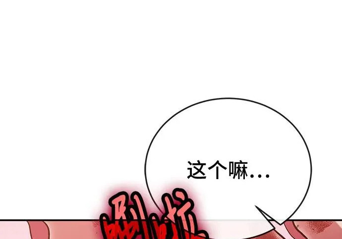 第765页
