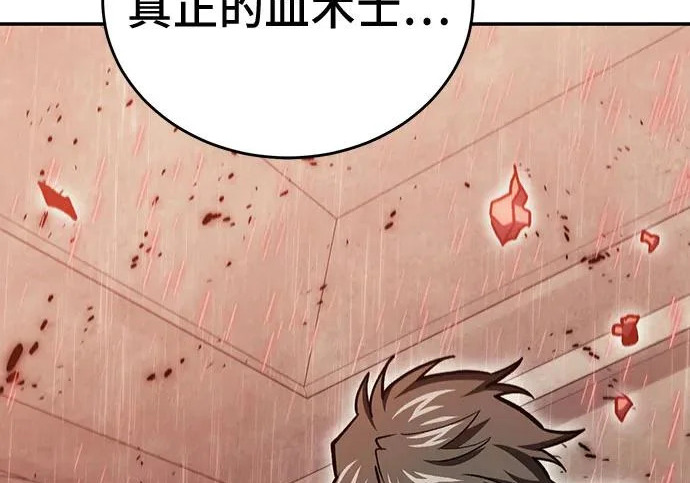 第498页