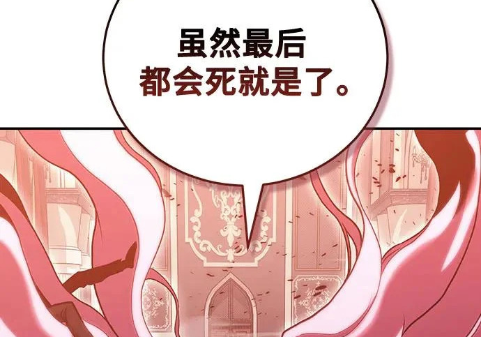 第738页
