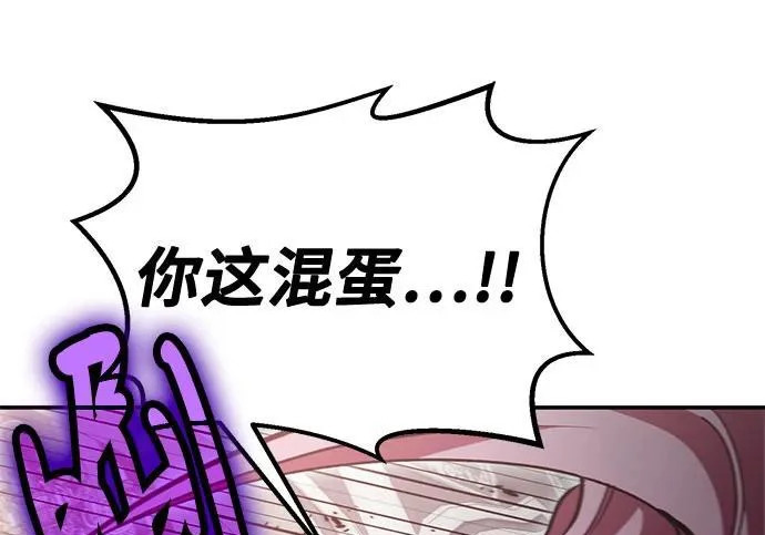 第663页