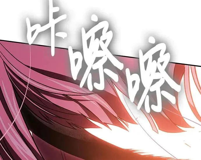 第426页