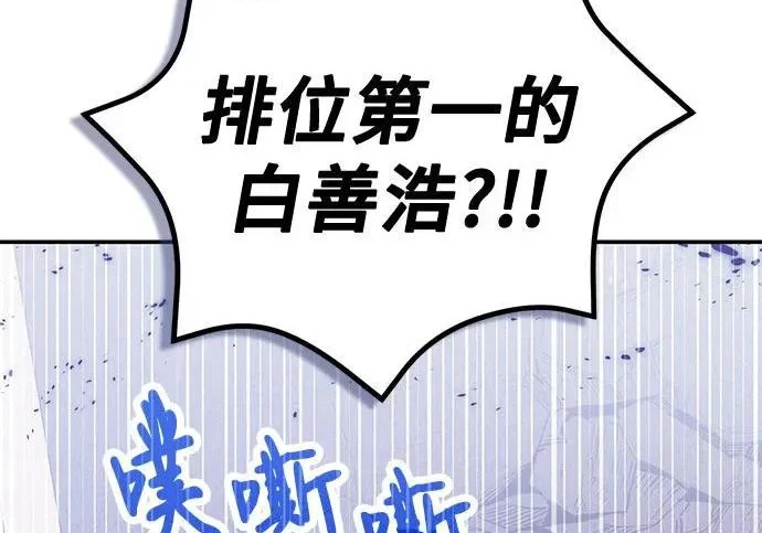 第561页