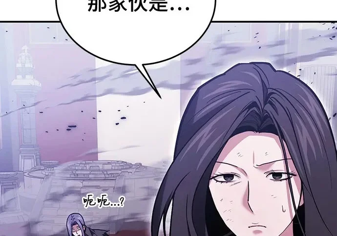 第546页