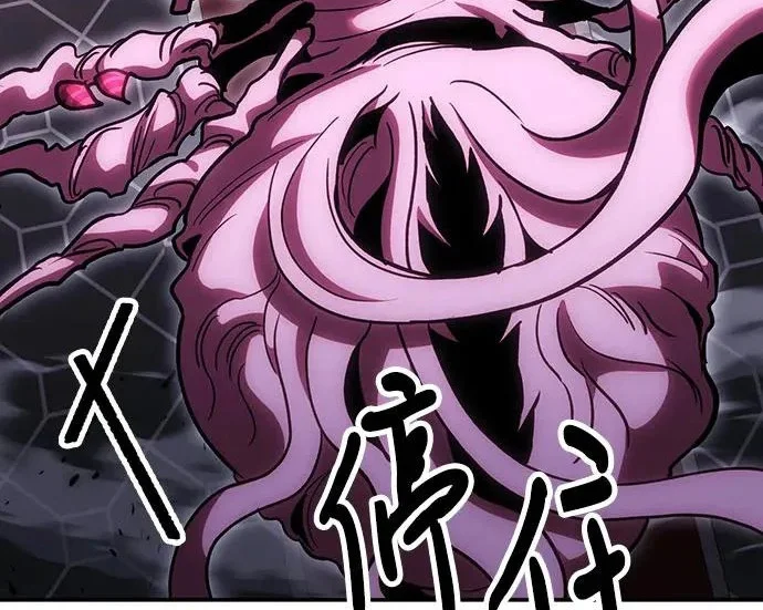 第234页